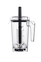 JTC OmniBlend TM 800AQ with 1.5L D Jug Set & OmniShield I Sound Shield 7 Year Warranty