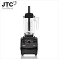 TM-767A B D 1.5Litre Jug with Clear lid or Rubber Lid Tamper Rod