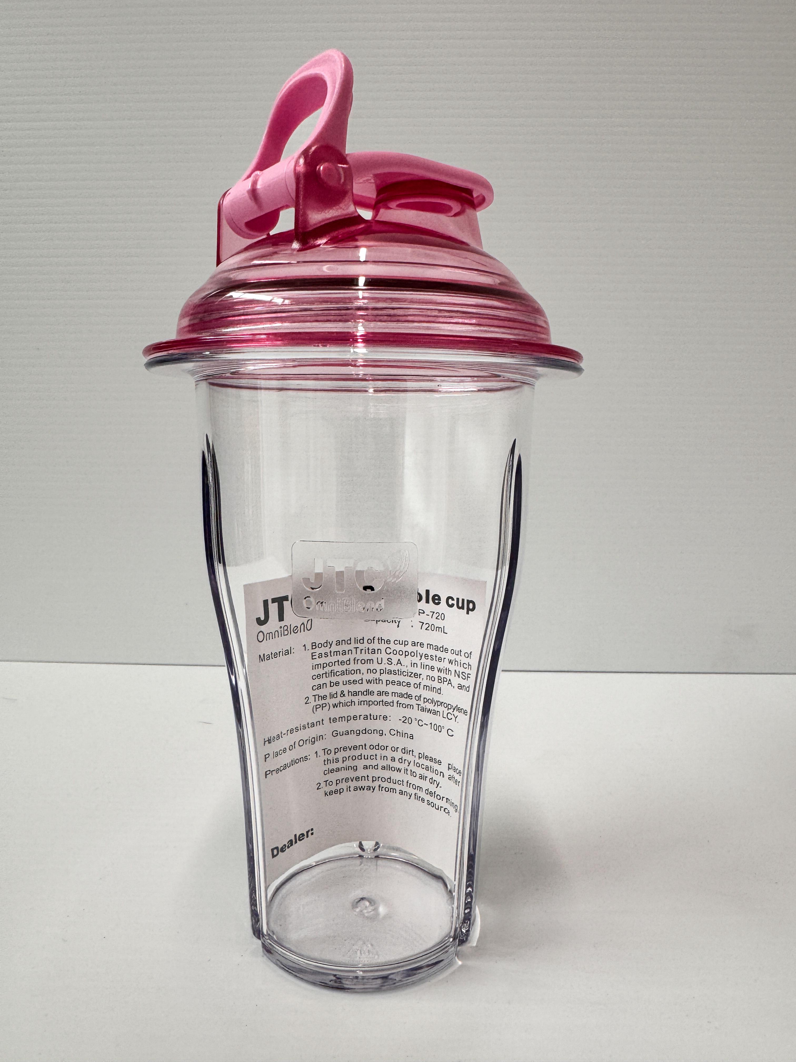 JTC OmniBlend Portable Blend & Go Combo Buy with Two Jug and One Adapter